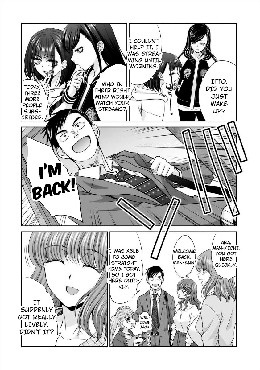 Everyone is Unemployed Except Me. Chapter 14 page 19 - Chapter 14