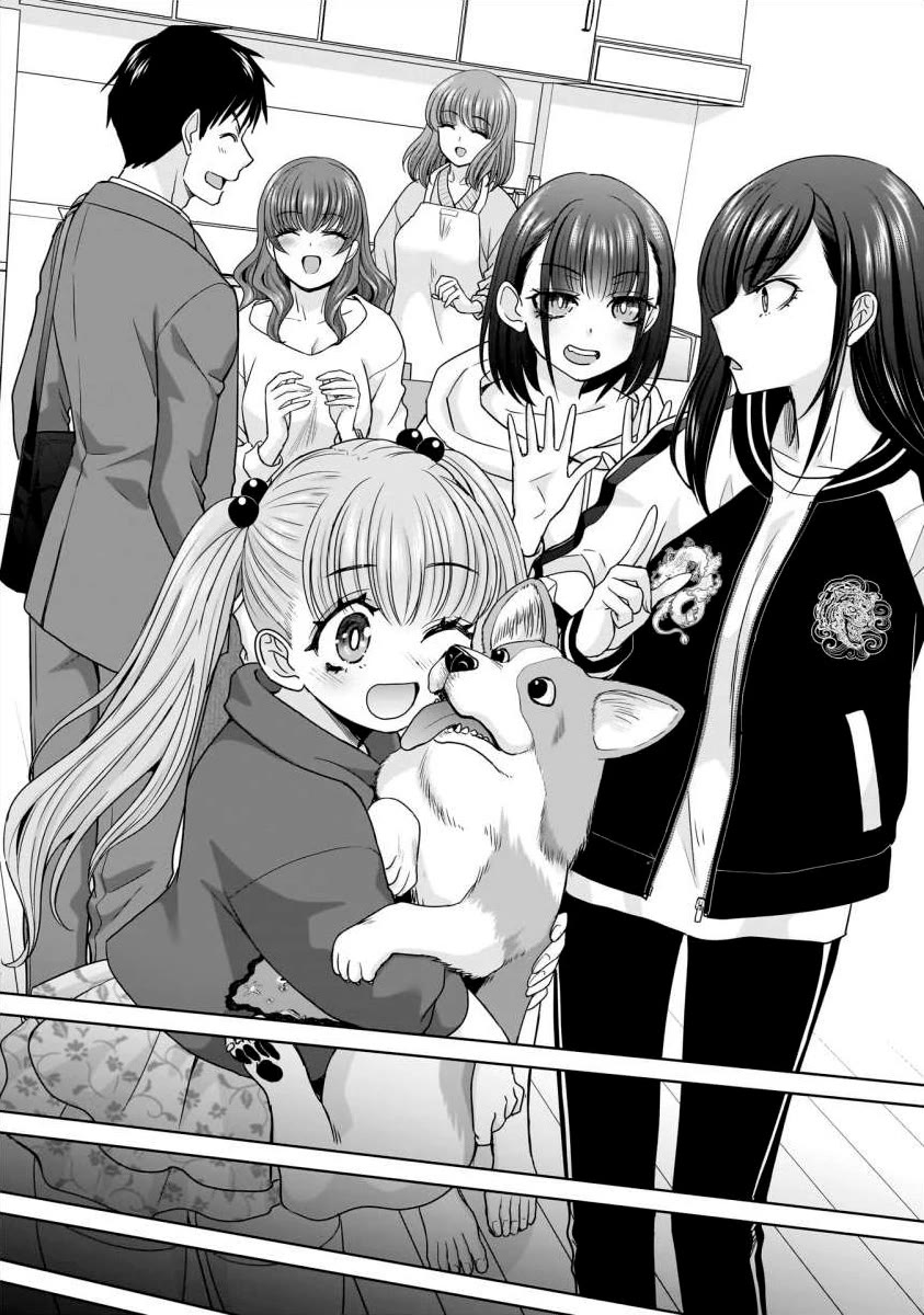 Everyone is Unemployed Except Me. Chapter 14 page 20 - Chapter 14