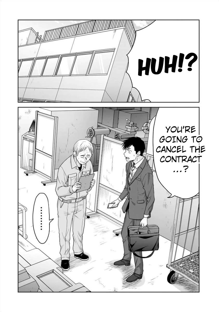 Everyone is Unemployed Except Me. Chapter 14 page 21 - Chapter 14