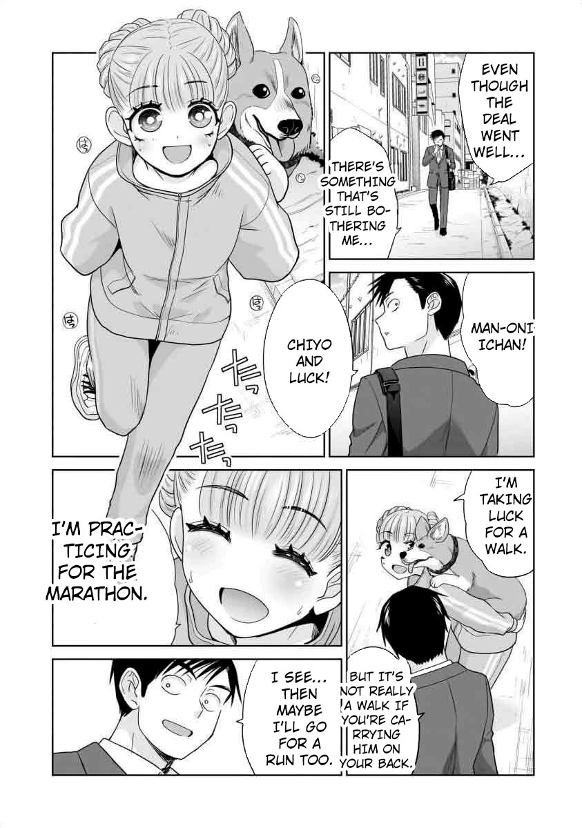 Everyone is Unemployed Except Me. Chapter 15 page 10 - Chapter 15