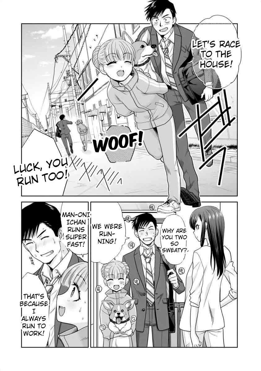 Everyone is Unemployed Except Me. Chapter 15 page 11 - Chapter 15