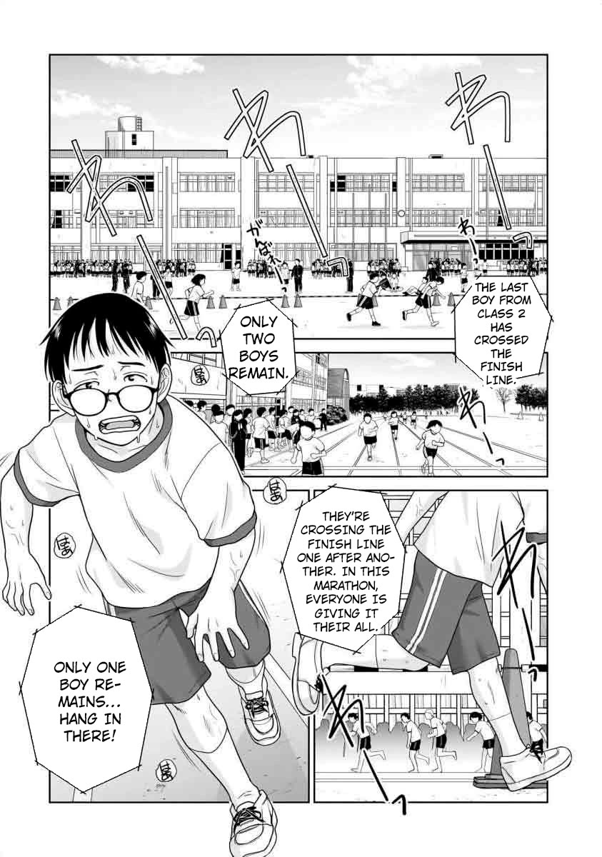 Everyone is Unemployed Except Me. Chapter 15 page 15 - Chapter 15