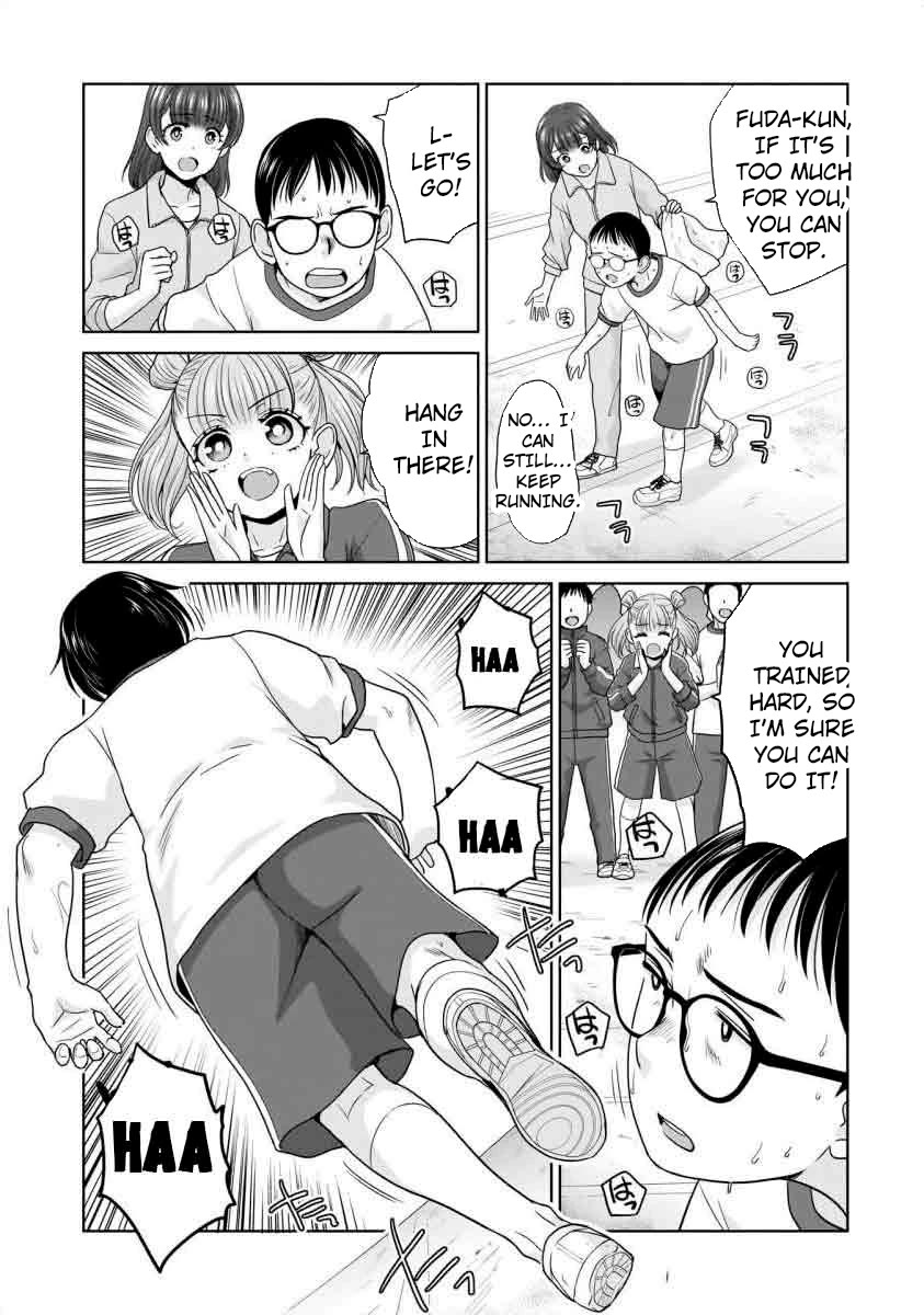 Everyone is Unemployed Except Me. Chapter 15 page 16 - Chapter 15