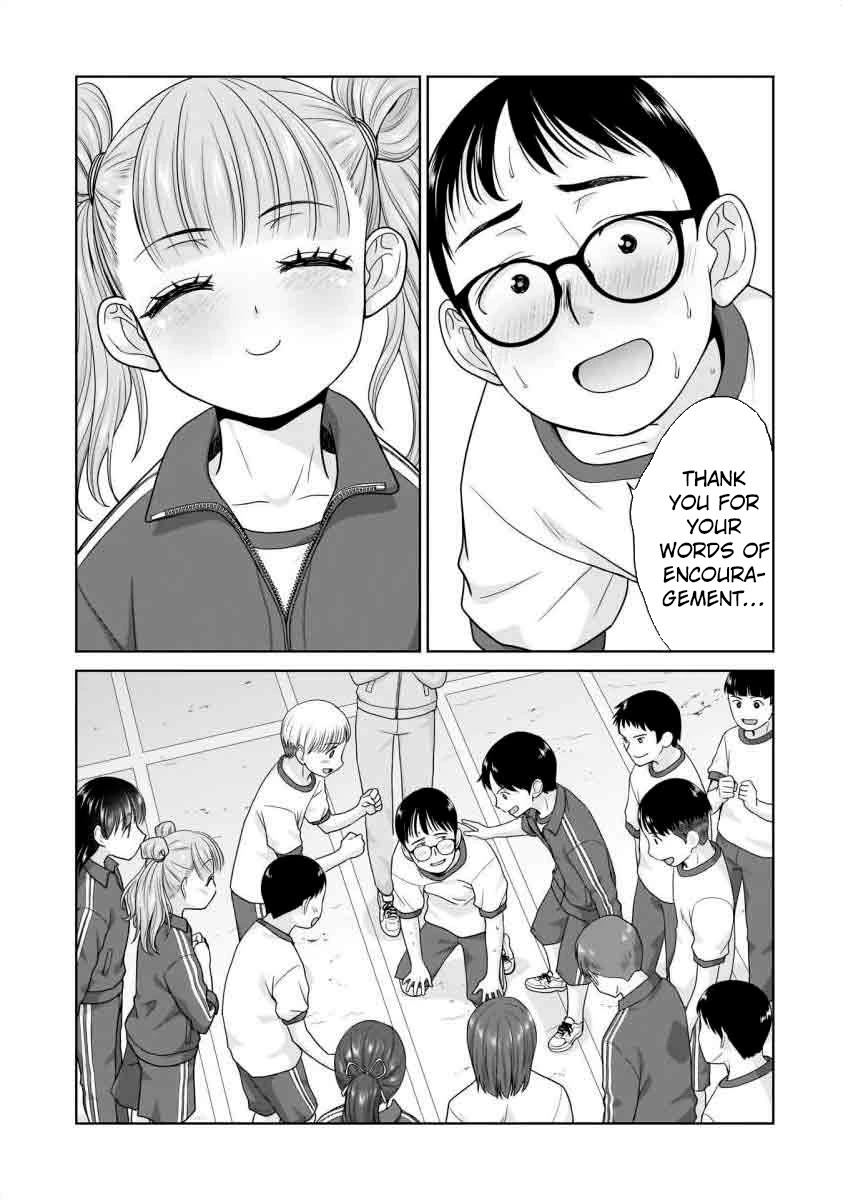 Everyone is Unemployed Except Me. Chapter 15 page 18 - Chapter 15