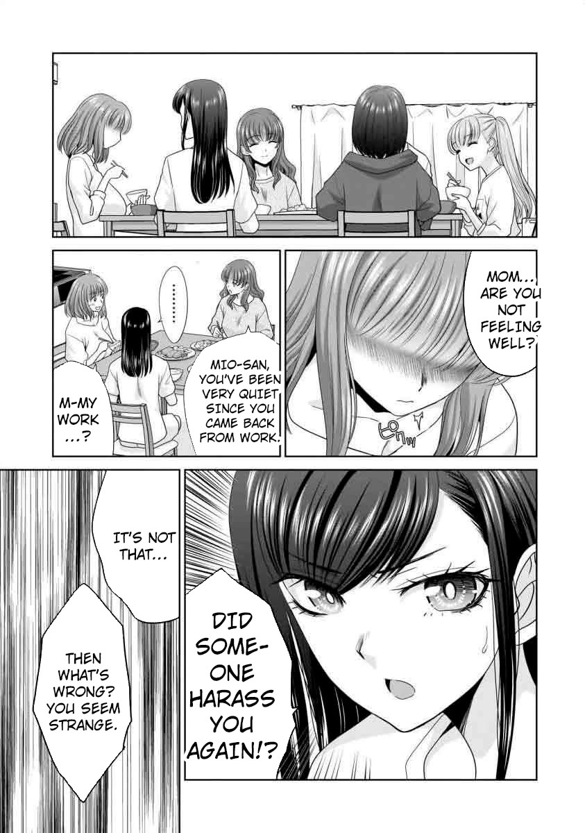 Everyone is Unemployed Except Me. Chapter 15 page 20 - Chapter 15