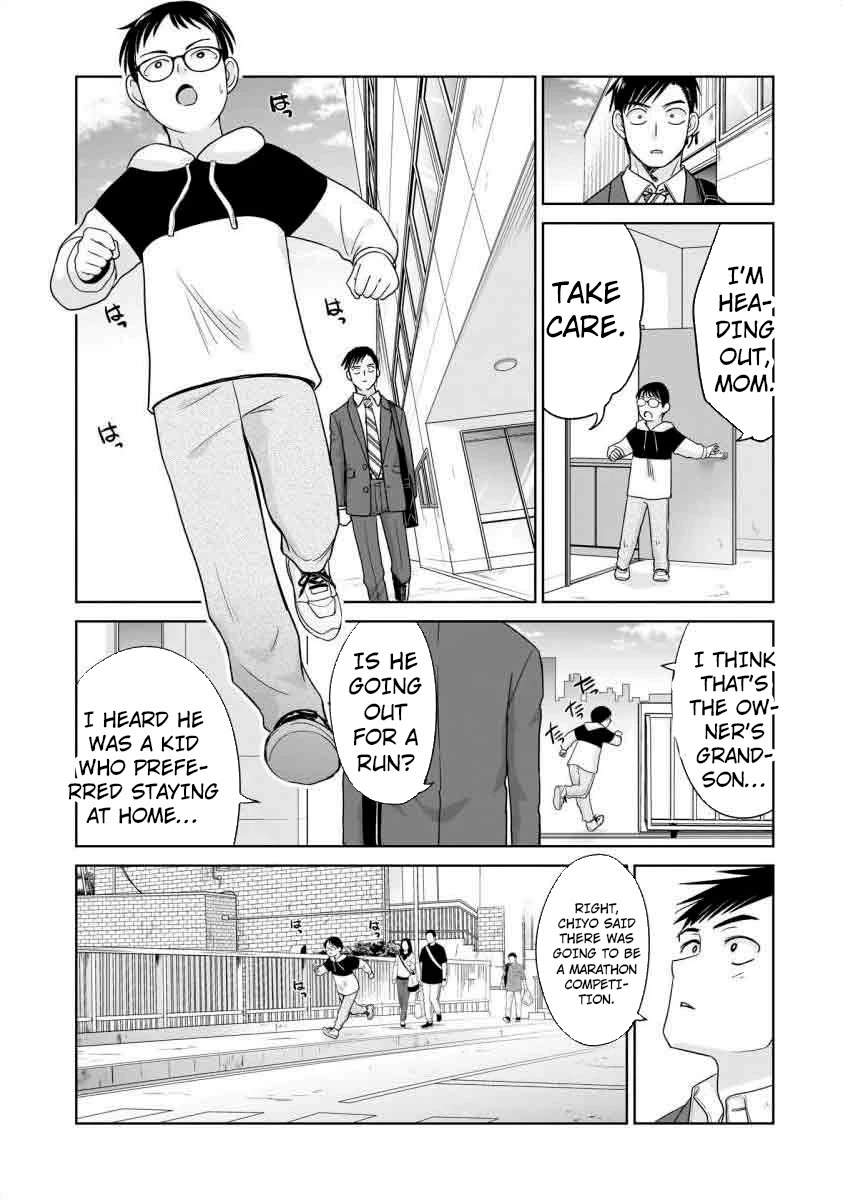 Everyone is Unemployed Except Me. Chapter 15 page 4 - Chapter 15