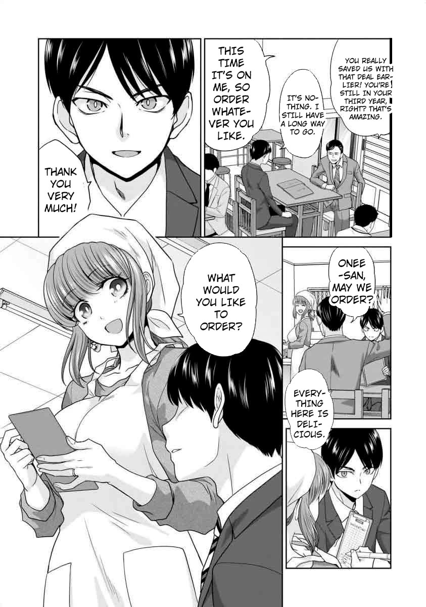 Everyone is Unemployed Except Me. Chapter 15 page 8 - Chapter 15