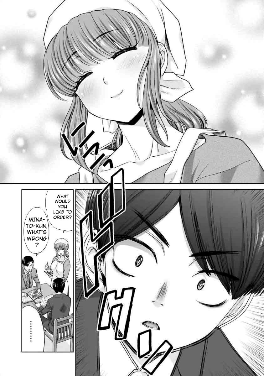 Everyone is Unemployed Except Me. Chapter 15 page 9 - Chapter 15