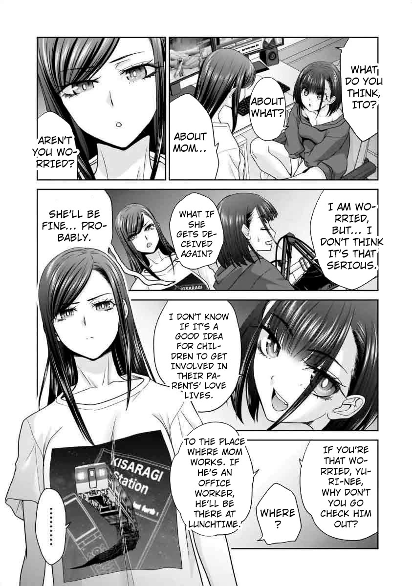 Everyone is Unemployed Except Me. Chapter 16 page 10 - Chapter 16