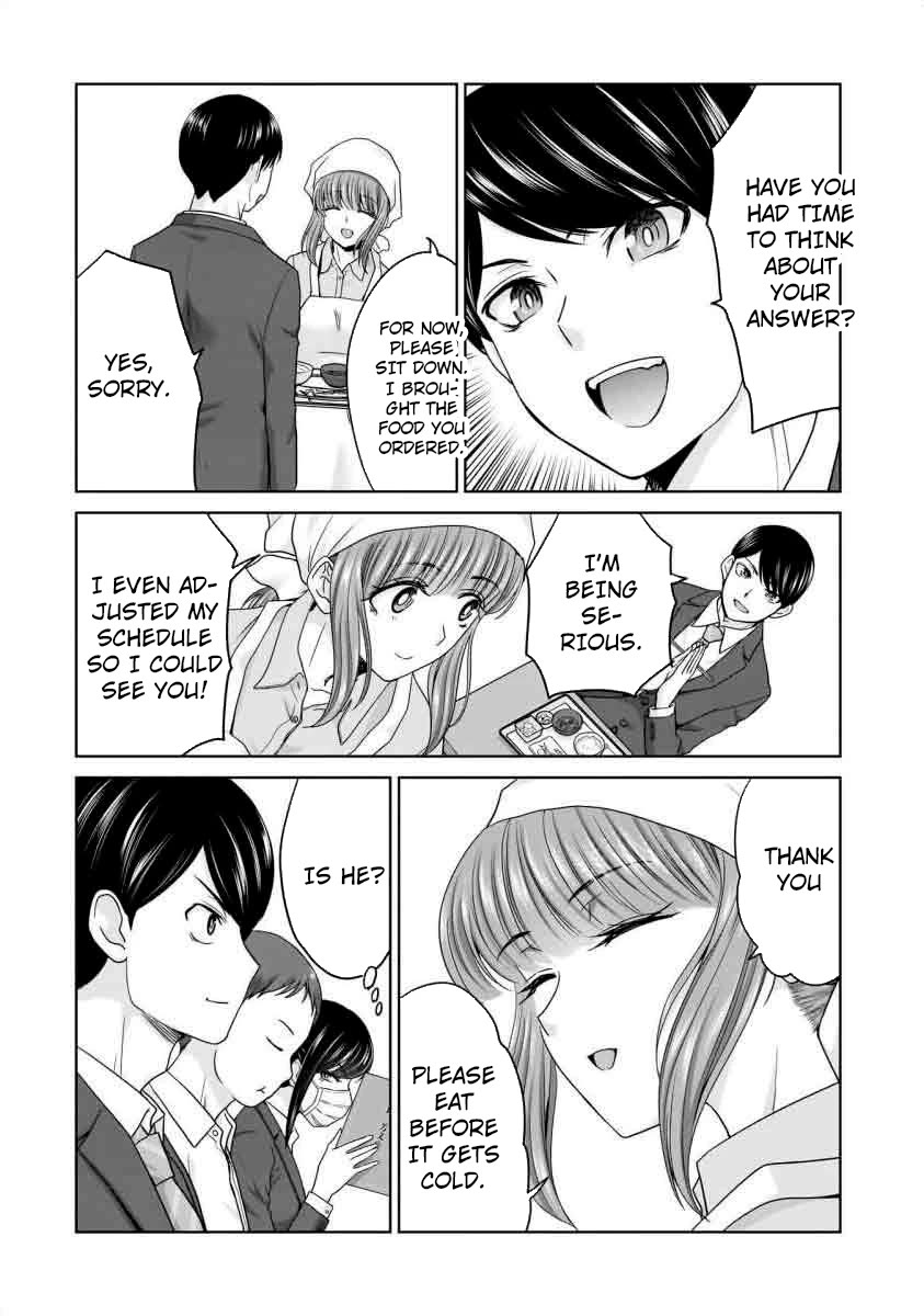 Everyone is Unemployed Except Me. Chapter 16 page 13 - Chapter 16