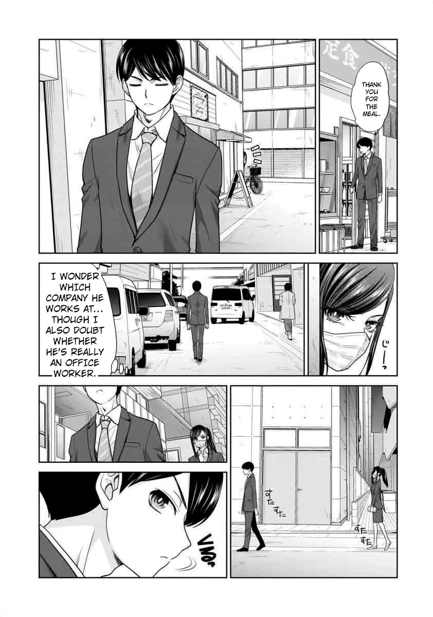 Everyone is Unemployed Except Me. Chapter 16 page 14 - Chapter 16