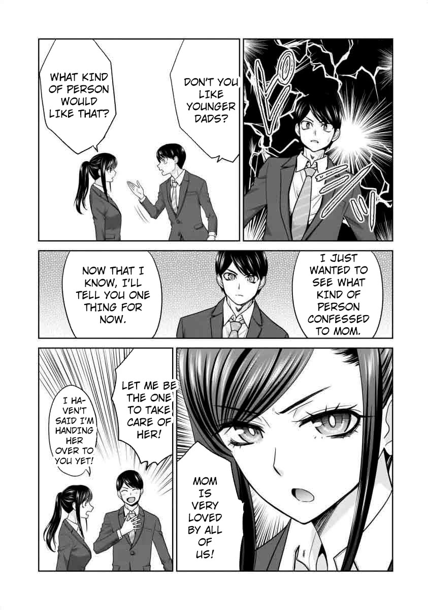 Everyone is Unemployed Except Me. Chapter 16 page 18 - Chapter 16