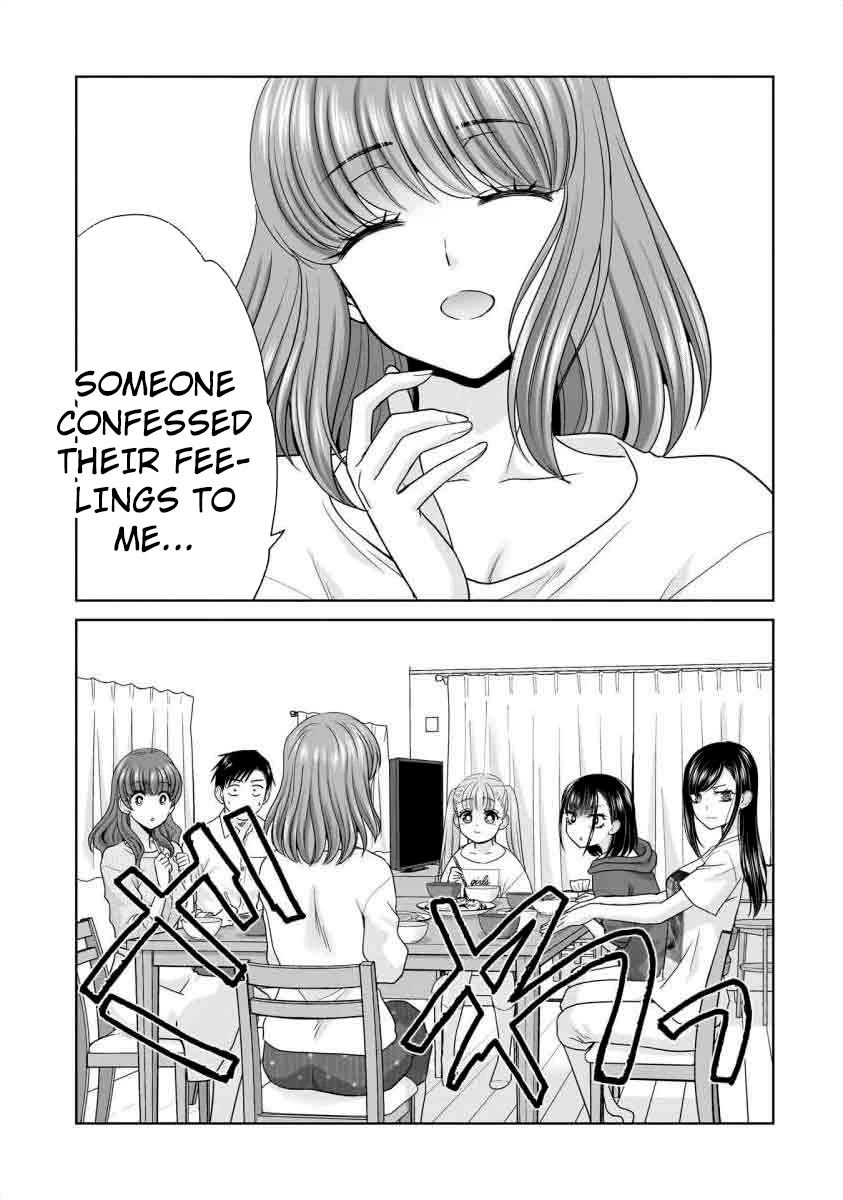 Everyone is Unemployed Except Me. Chapter 16 page 2 - Chapter 16