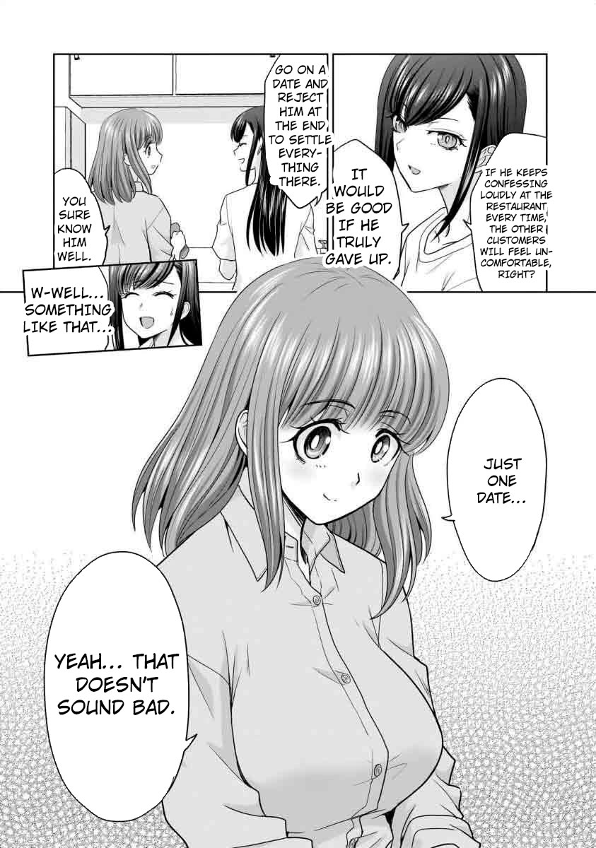 Everyone is Unemployed Except Me. Chapter 16 page 20 - Chapter 16