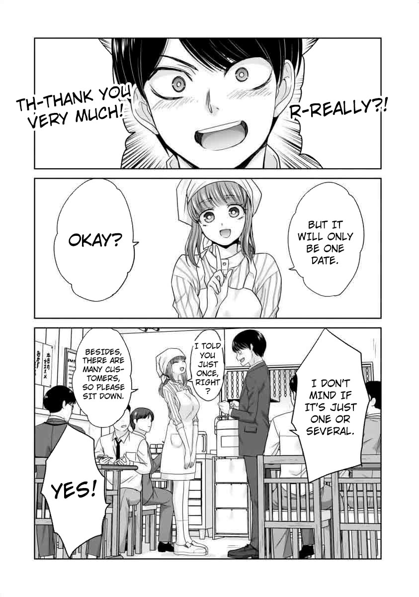 Everyone is Unemployed Except Me. Chapter 16 page 21 - Chapter 16