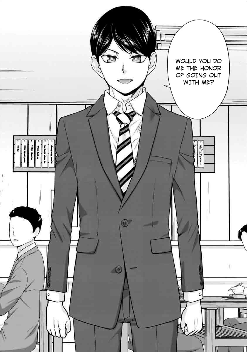Everyone is Unemployed Except Me. Chapter 16 page 4 - Chapter 16