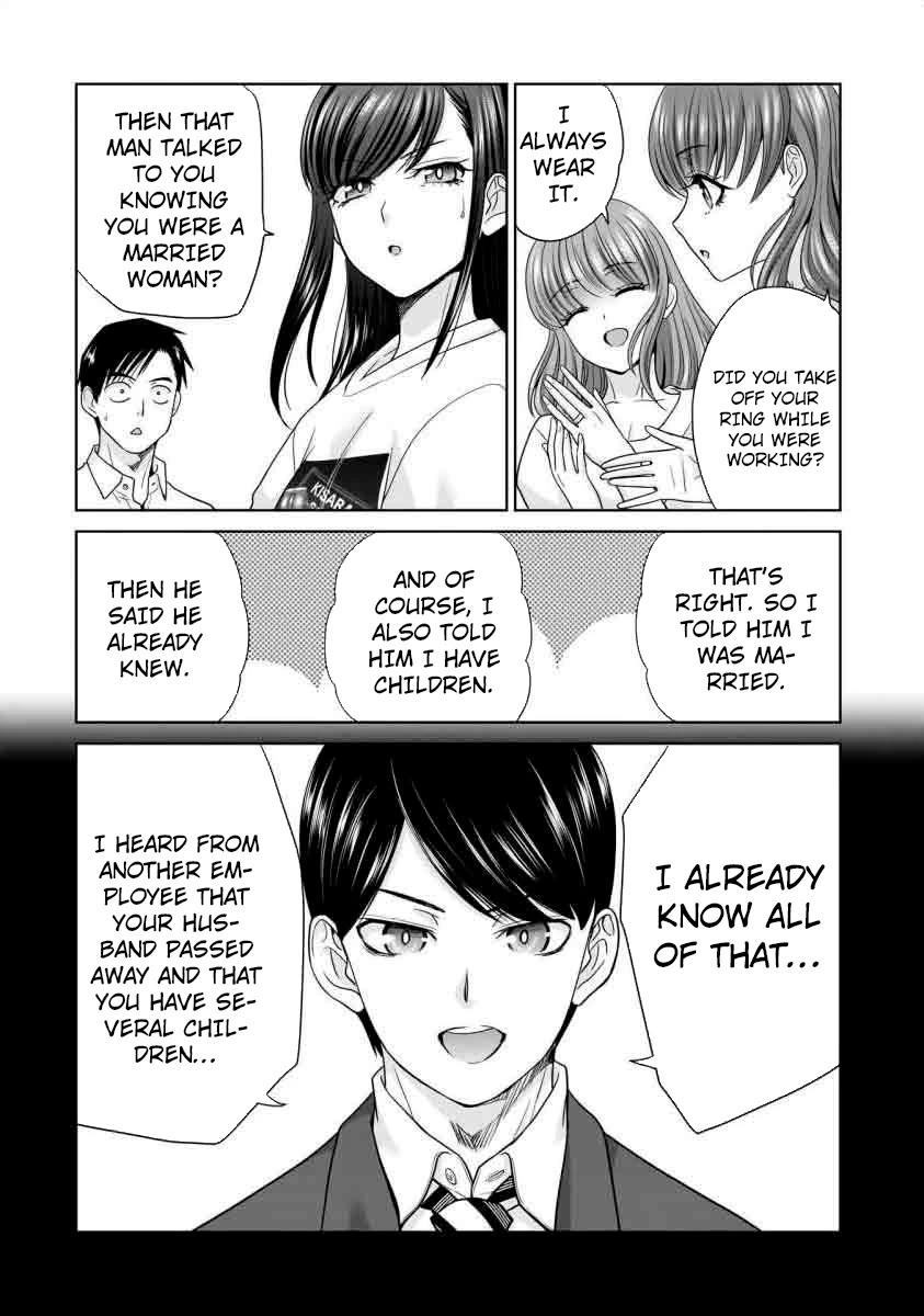 Everyone is Unemployed Except Me. Chapter 16 page 5 - Chapter 16