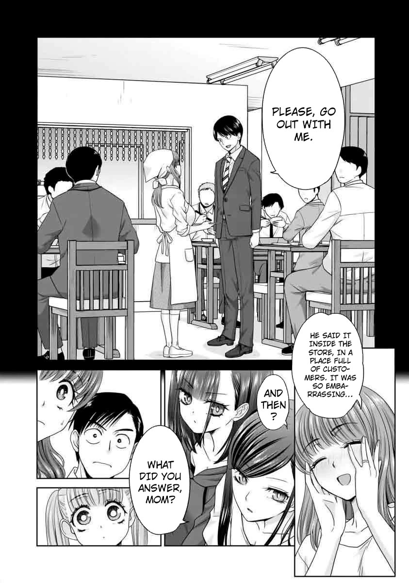 Everyone is Unemployed Except Me. Chapter 16 page 6 - Chapter 16