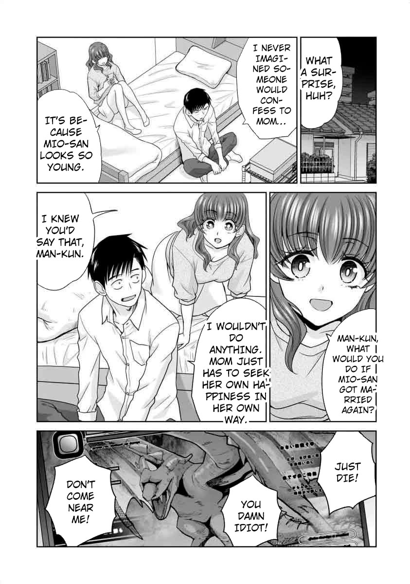 Everyone is Unemployed Except Me. Chapter 16 page 8 - Chapter 16