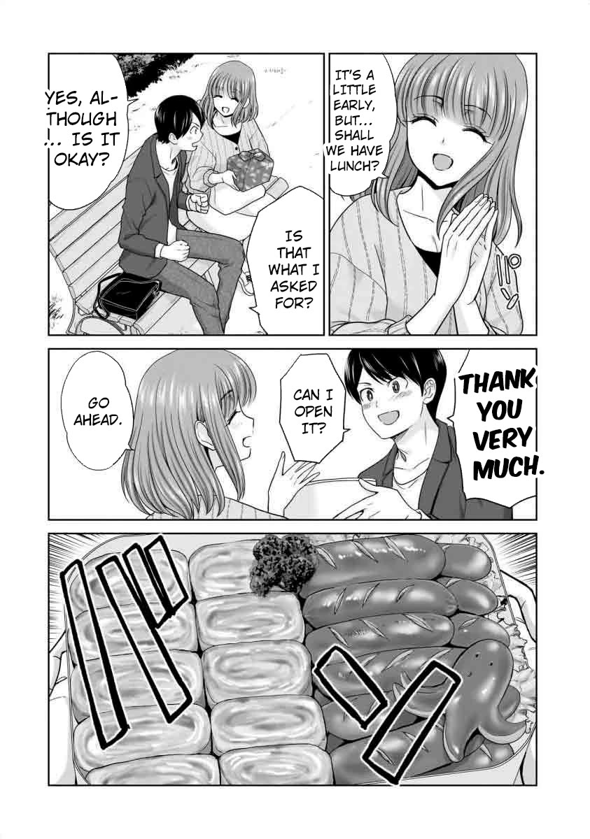 Everyone is Unemployed Except Me. Chapter 17 page 11 - Chapter 17