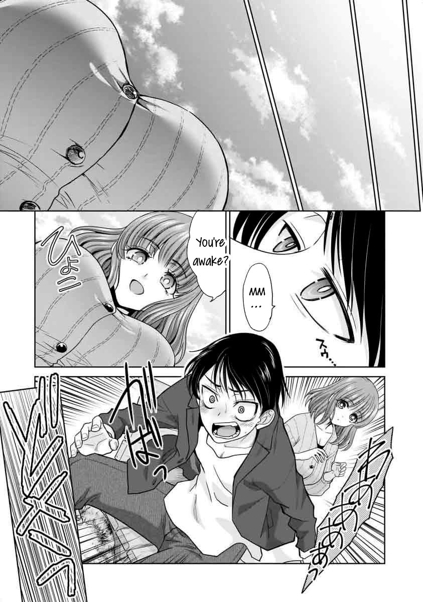 Everyone is Unemployed Except Me. Chapter 17 page 15 - Chapter 17