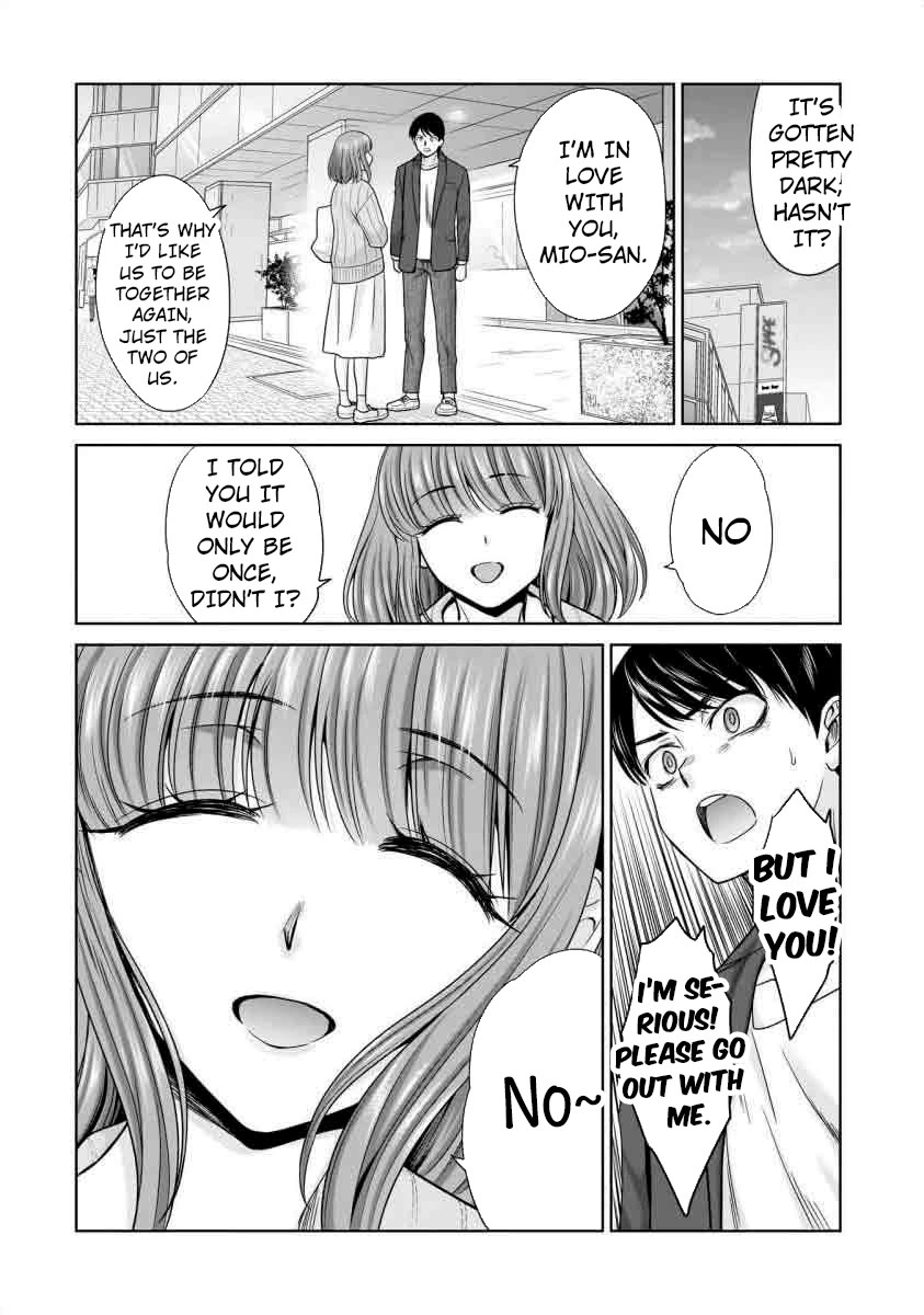 Everyone is Unemployed Except Me. Chapter 17 page 17 - Chapter 17
