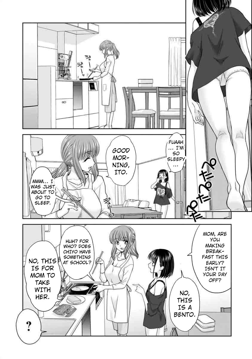 Everyone is Unemployed Except Me. Chapter 17 page 2 - Chapter 17