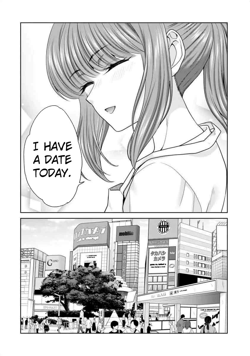 Everyone is Unemployed Except Me. Chapter 17 page 3 - Chapter 17