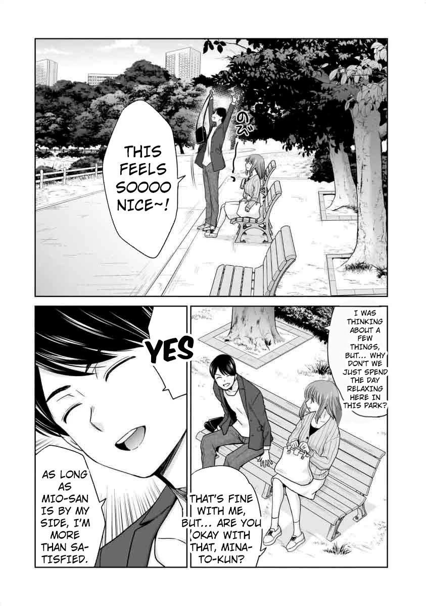 Everyone is Unemployed Except Me. Chapter 17 page 9 - Chapter 17