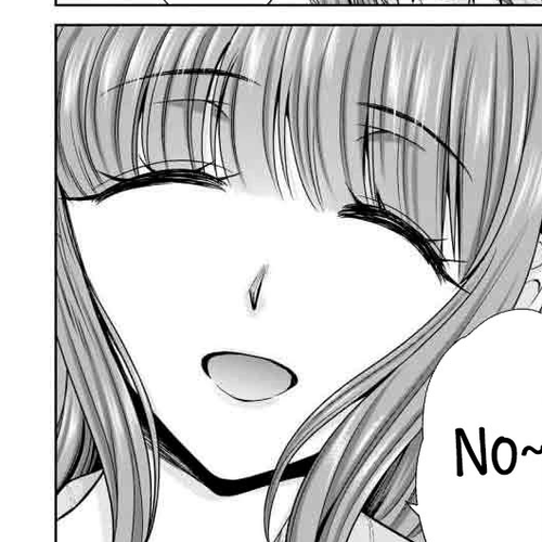 Everyone is Unemployed Except Me. Chapter 17 cover