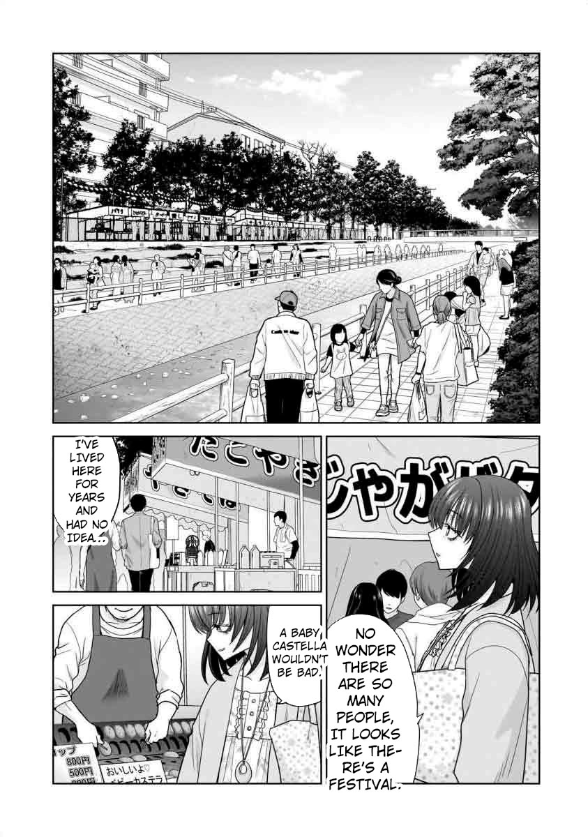 Everyone is Unemployed Except Me. Chapter 18 page 10 - Chapter 18