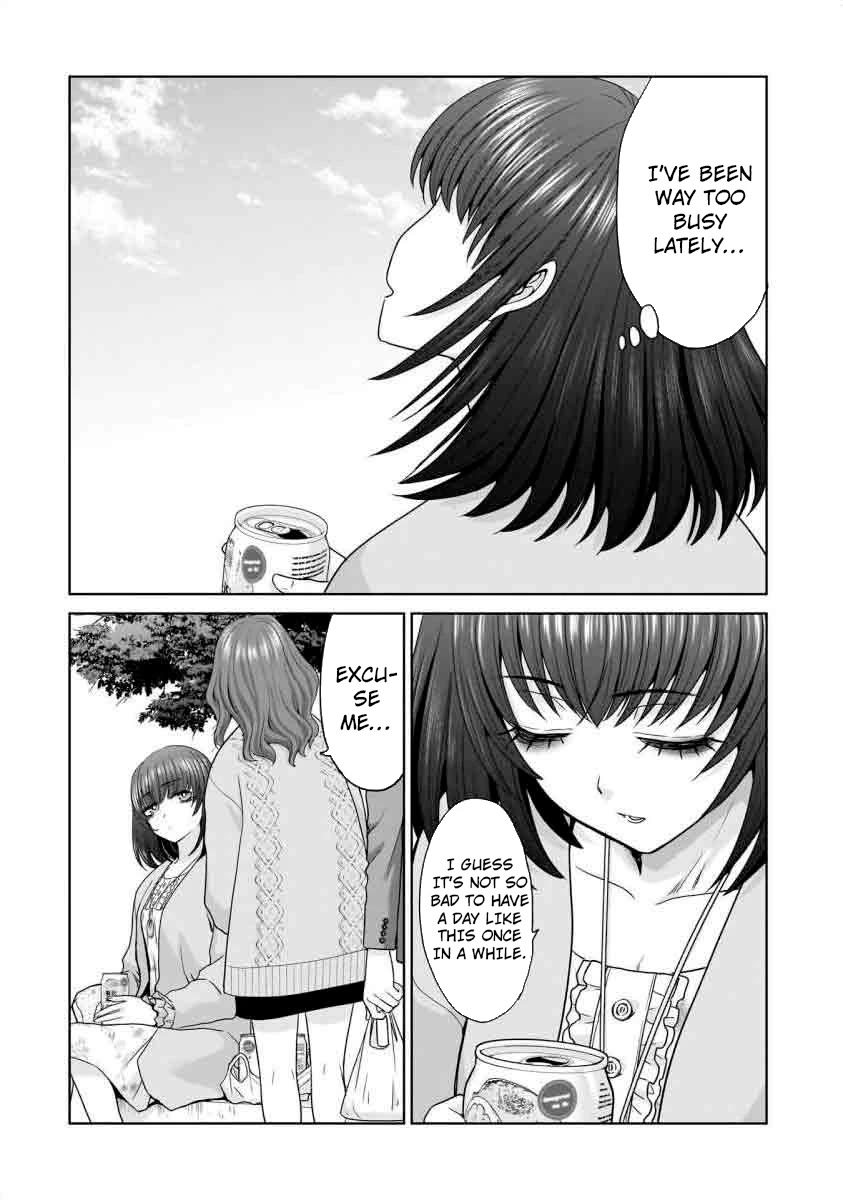 Everyone is Unemployed Except Me. Chapter 18 page 13 - Chapter 18