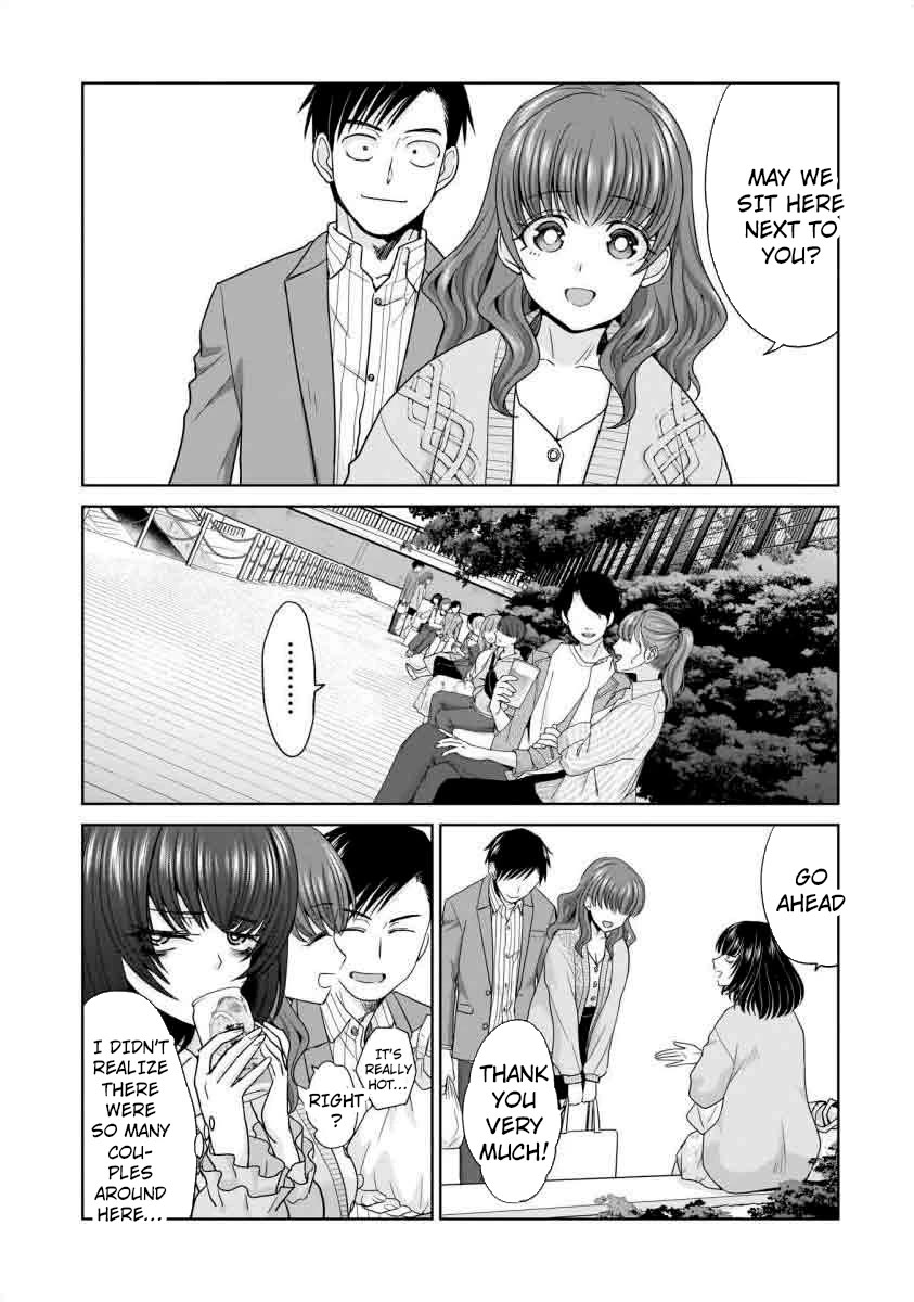 Everyone is Unemployed Except Me. Chapter 18 page 14 - Chapter 18