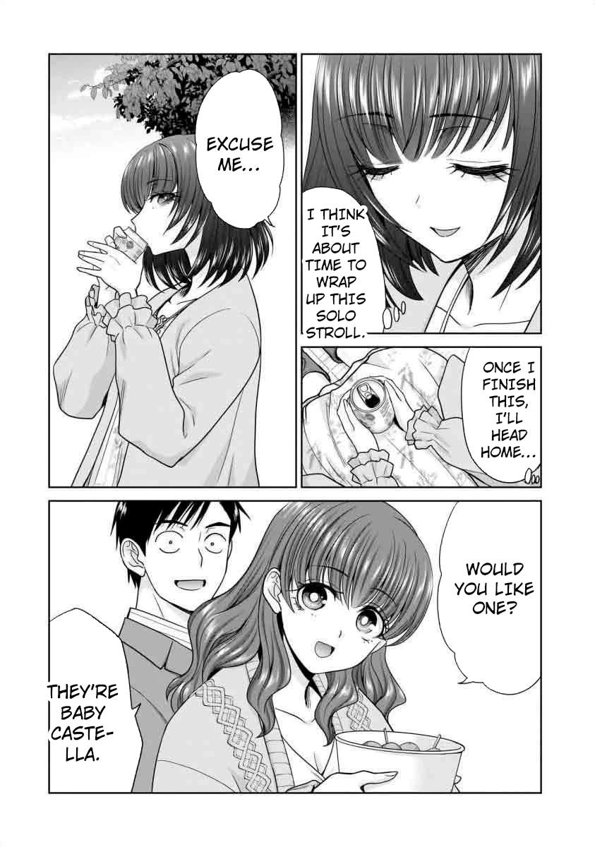 Everyone is Unemployed Except Me. Chapter 18 page 15 - Chapter 18