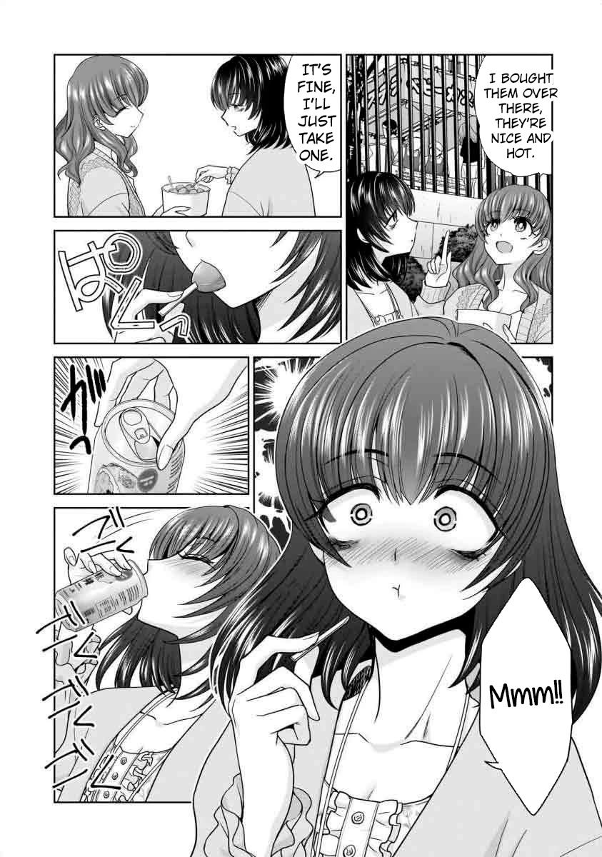 Everyone is Unemployed Except Me. Chapter 18 page 16 - Chapter 18