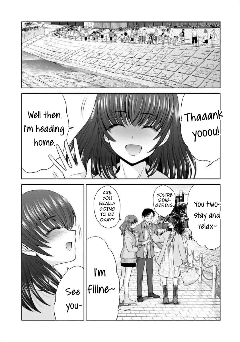 Everyone is Unemployed Except Me. Chapter 18 page 18 - Chapter 18