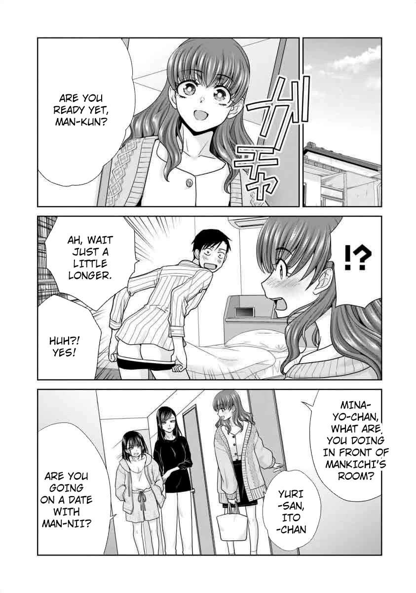 Everyone is Unemployed Except Me. Chapter 18 page 2 - Chapter 18