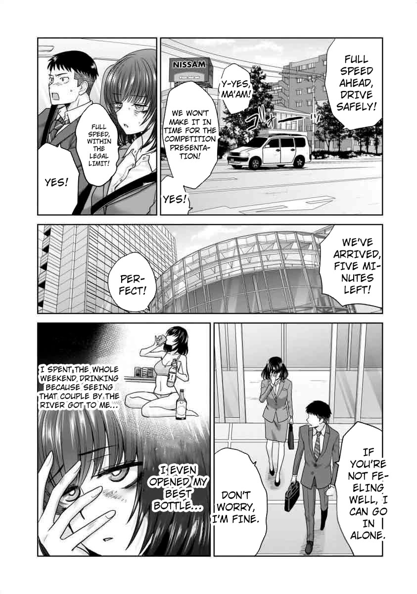 Everyone is Unemployed Except Me. Chapter 18 page 20 - Chapter 18