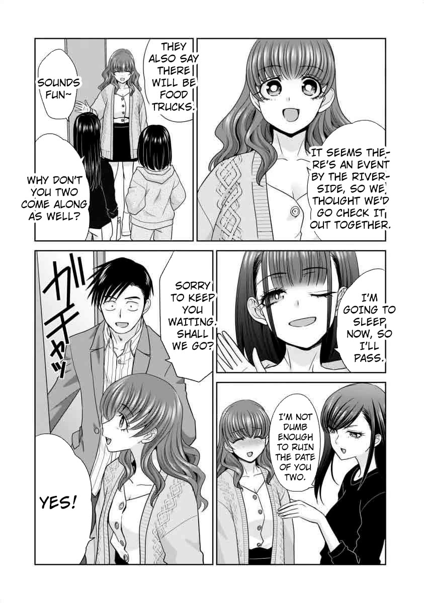 Everyone is Unemployed Except Me. Chapter 18 page 3 - Chapter 18