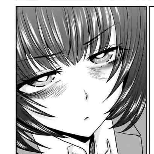Everyone is Unemployed Except Me. Chapter 18 cover