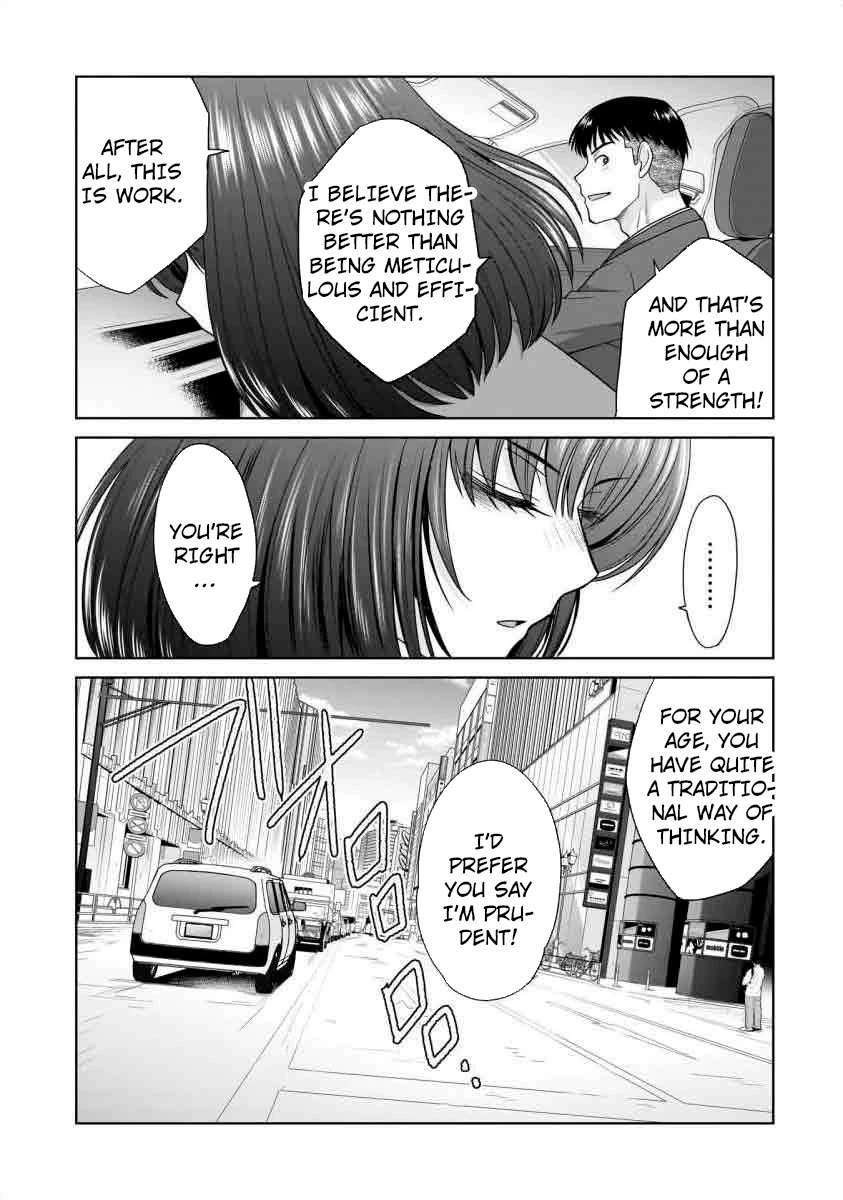 Everyone is Unemployed Except Me. Chapter 19 page 10 - Chapter 19