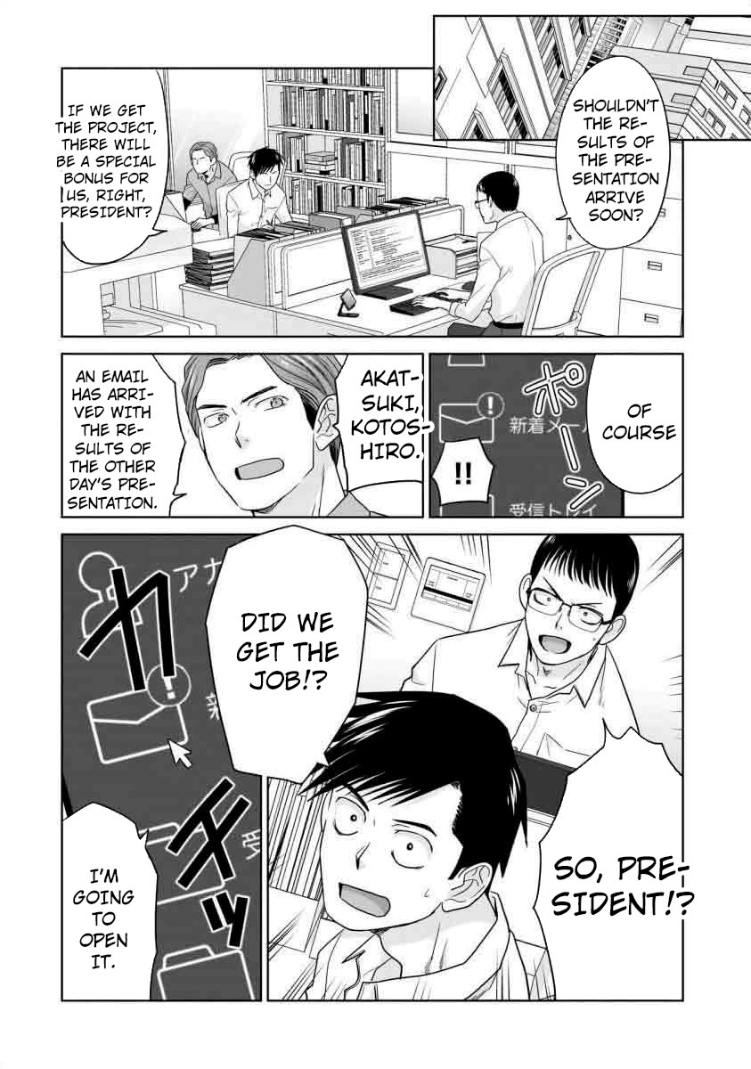 Everyone is Unemployed Except Me. Chapter 19 page 11 - Chapter 19