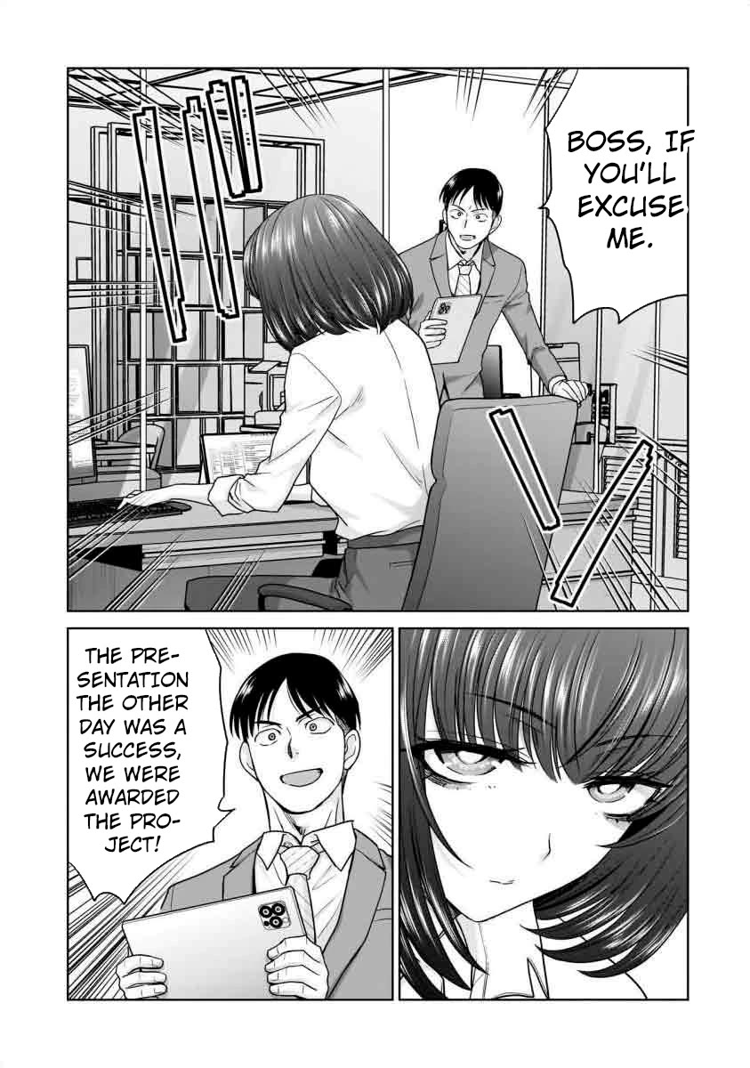 Everyone is Unemployed Except Me. Chapter 19 page 12 - Chapter 19