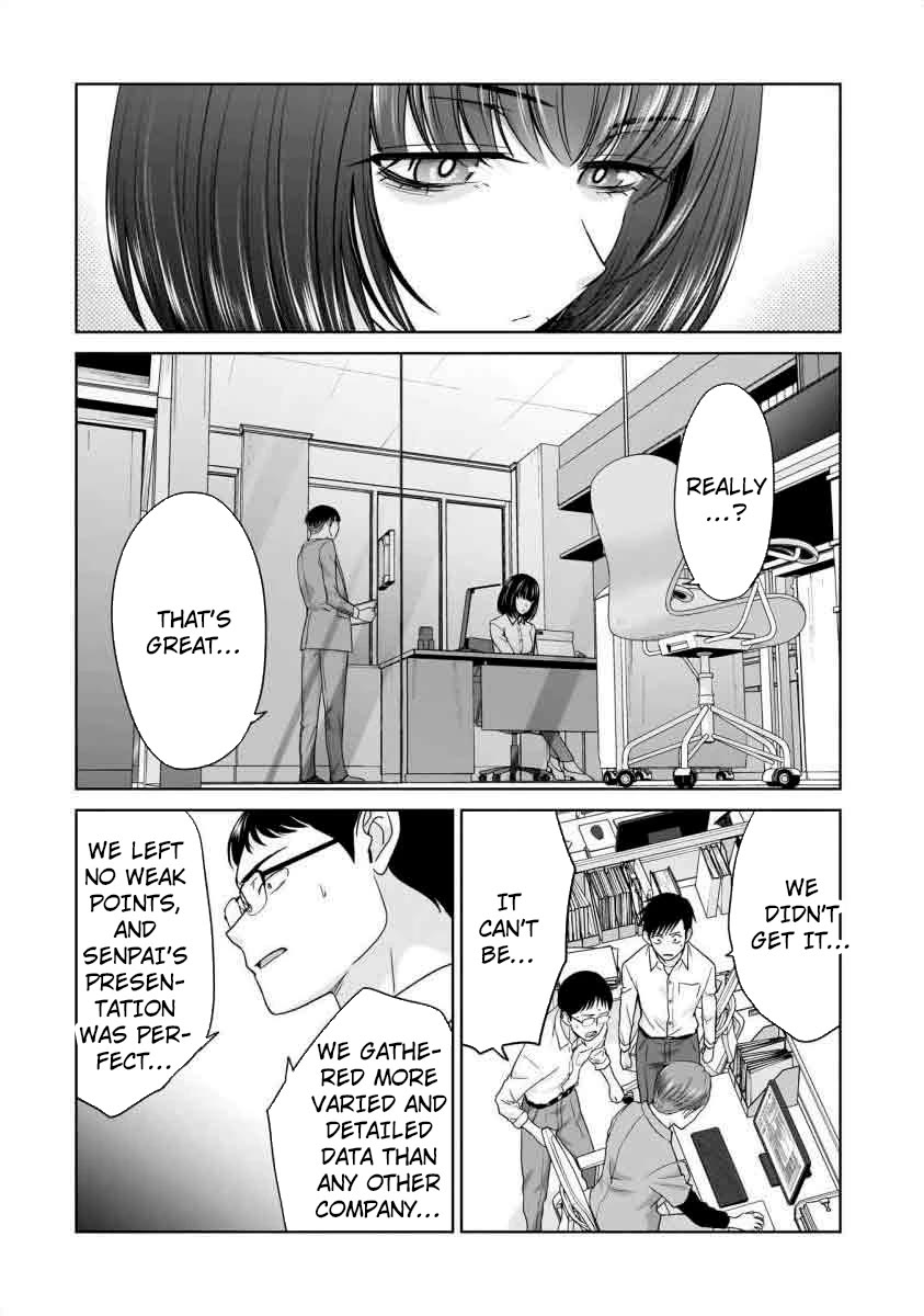 Everyone is Unemployed Except Me. Chapter 19 page 13 - Chapter 19