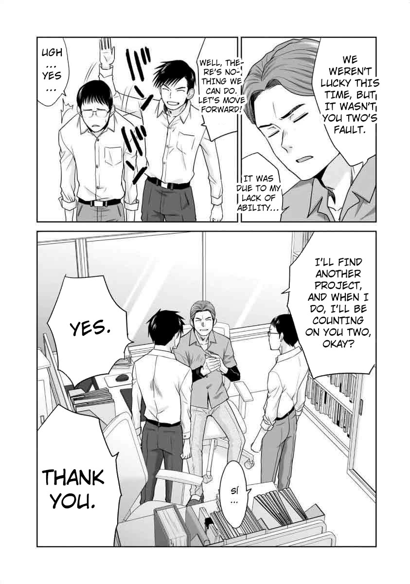 Everyone is Unemployed Except Me. Chapter 19 page 14 - Chapter 19