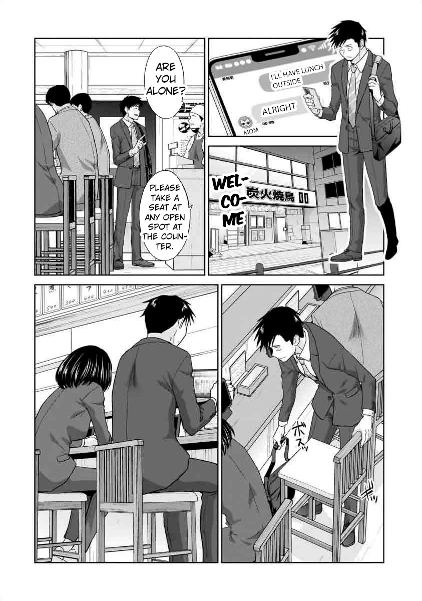 Everyone is Unemployed Except Me. Chapter 19 page 15 - Chapter 19