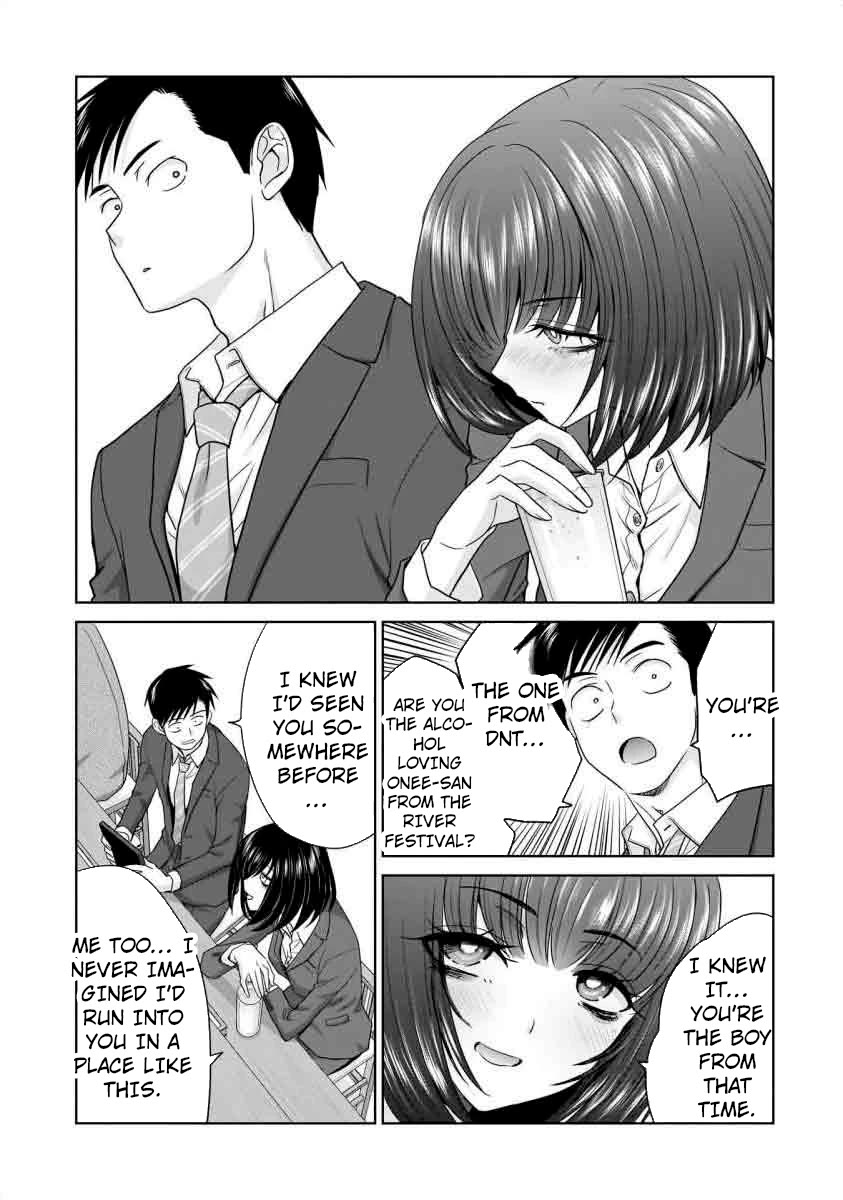 Everyone is Unemployed Except Me. Chapter 19 page 16 - Chapter 19