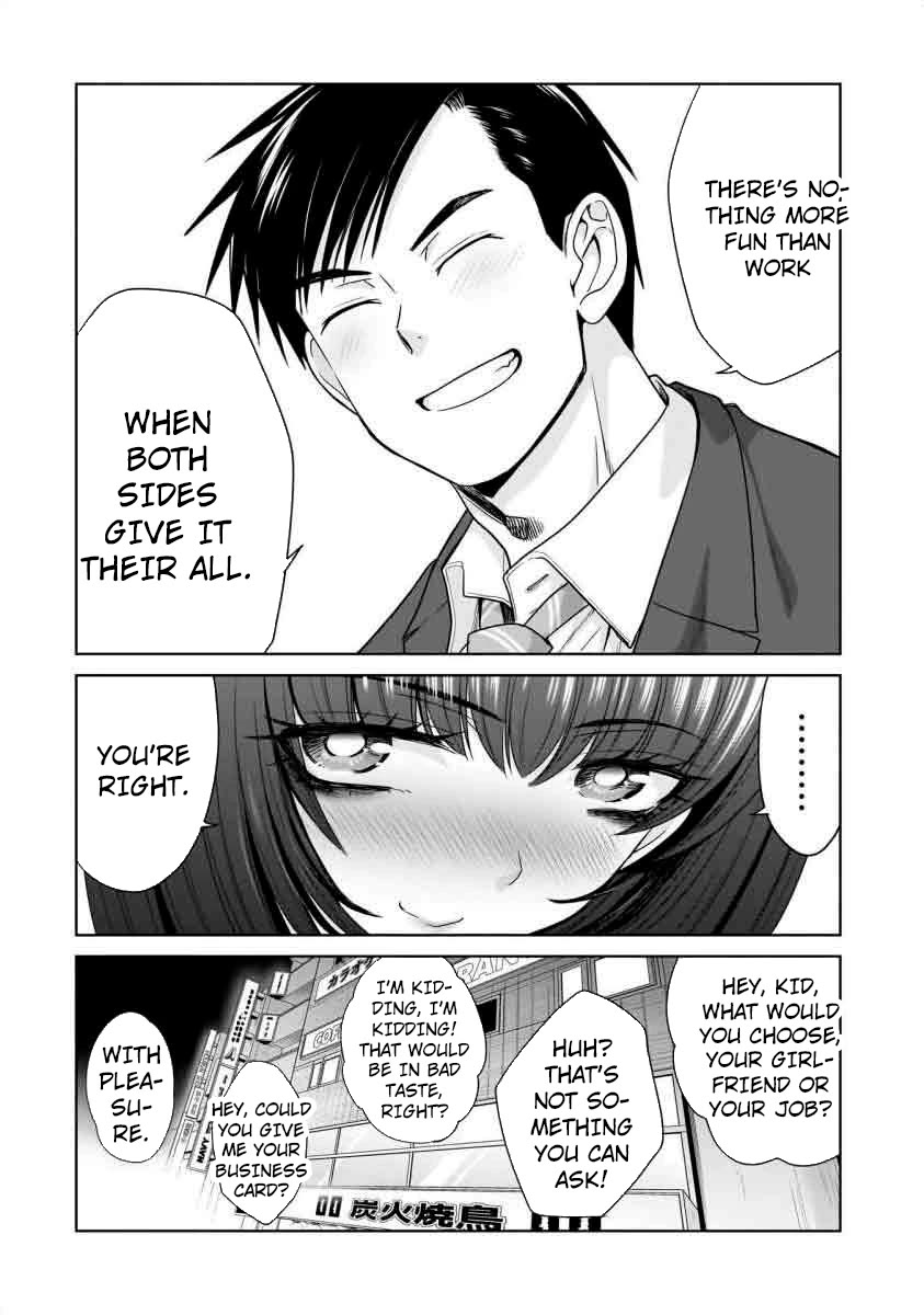 Everyone is Unemployed Except Me. Chapter 19 page 19 - Chapter 19