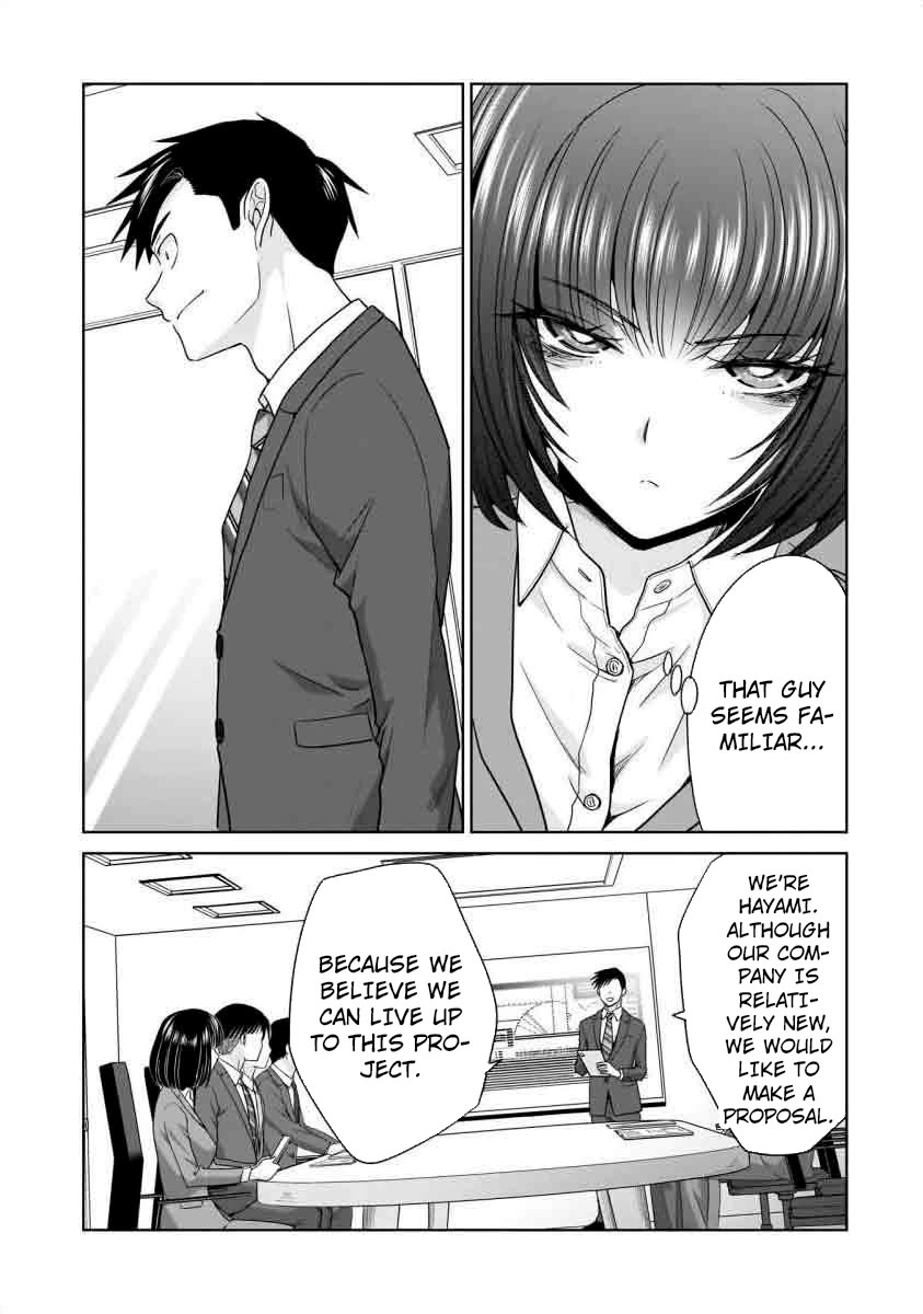 Everyone is Unemployed Except Me. Chapter 19 page 2 - Chapter 19