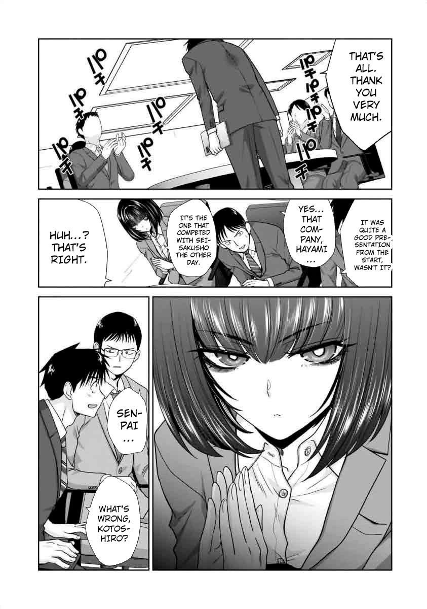 Everyone is Unemployed Except Me. Chapter 19 page 4 - Chapter 19